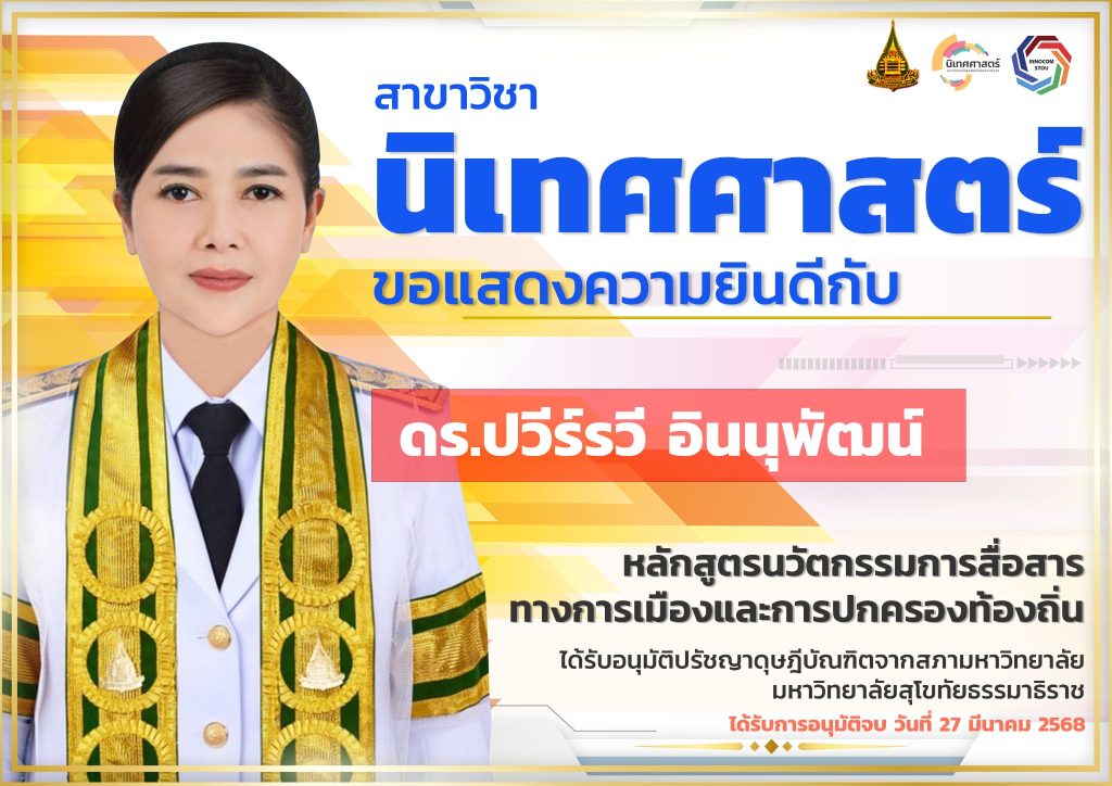 d6b965ed-cdf3-499d-b960-077efe14907e